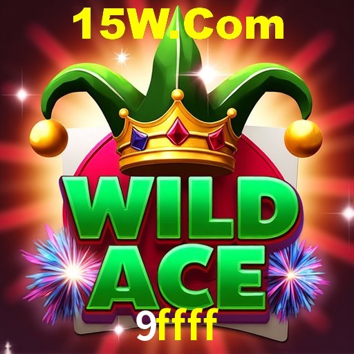 Interface do App 9ffff