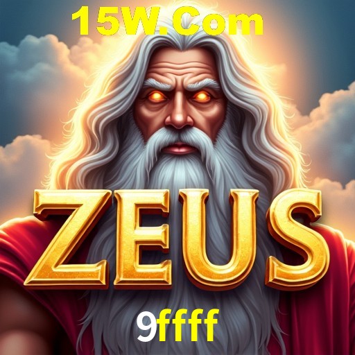 Seasonal Promotions 9ffff