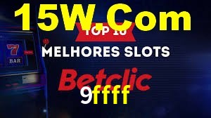 Explore as vantagens do 9ffff: serviço profissional e confiabilidade