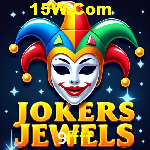 Platform Technology 9ffff