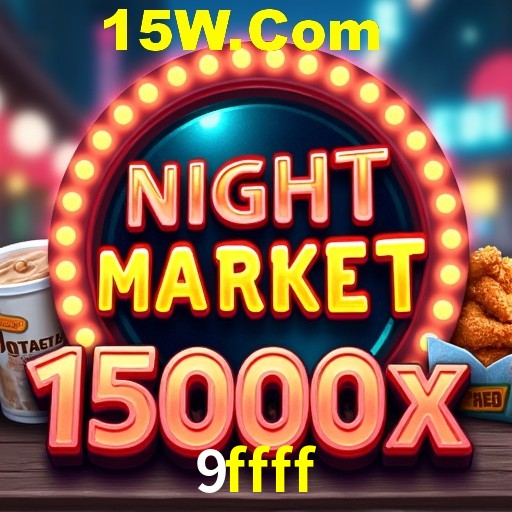 Exclusive Offers 9ffff